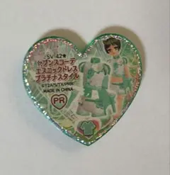 プリティーリズム プリズムストーン