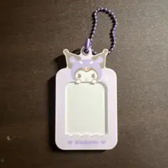 サンリオ　クロミ　カードホルダー　トレカホルダー　キーホルダー