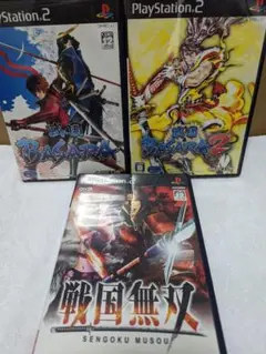 PS2ソフト