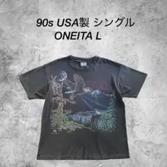 2025年最新】oneitaの人気アイテム - メルカリ