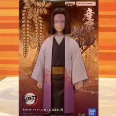 新品未開封 鬼滅の刃 フィギュア 産屋敷耀哉・竈門炭治郎・柱 計11点 産屋敷耀哉 | ITEMS | TAMASHII NATIONS STORE TOKYO | 魂