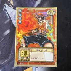 絶版 希少 ワンピースカードダス エース LK-C05 高みで待つ者 - メルカリ