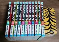 チェンソーマンセット　こちらのみの購入はできません。
