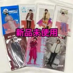 新品未使用❤︎道枝駿佑 アクスタ まとめ売り なにわ男子 アクリルスタンド