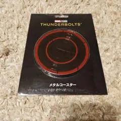 2025年最新】サンダーボルツ＊の人気アイテム - メルカリ