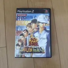 テニスの王子様 最強チームを結成せよ！