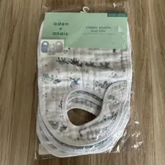 新品未使用★エイデンアンドアネイ スナップビブ よだれかけ スタイ 男の子