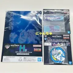 一番くじ HUNTER×HUNTER CHMERA ANT ➁