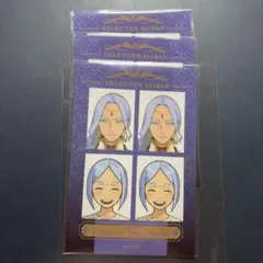 2026年最新】ナユタサードマディの人気アイテム - メルカリ