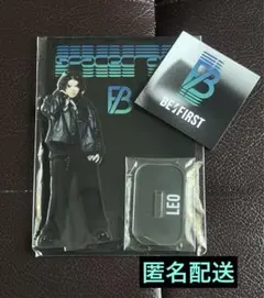 BE:FIRST LEO レオ アクリルスタンド アクリルキーホルダー セット BE FIRST ビーファースト LEO レオ グッズ 4点セット アクリル