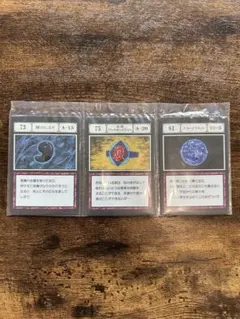 【未開封】hunter×hunter 1番くじ　J賞指定ポケットカード