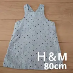 ハート模様のサロペット