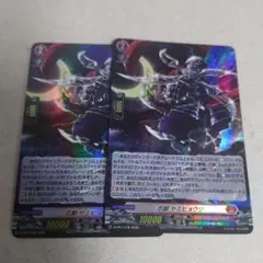 Item thumbnail for item b8db03a1-8bed-4c03-9c50-265be0b41d3f