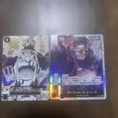 ワンピース カード マーシャル・D・ティーチ