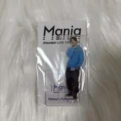 SnowMan LIVE TOUR 2021 Maniaアクリルスタンド深澤辰哉