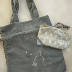 資生堂　オンラインストア　ノベルティ　2つセット