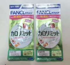 Item thumbnail for item 74b341ef-0bcd-40e9-878b-84702ea2baf7