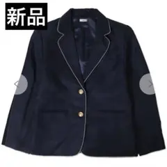 【新品未使用】WEGO 制服　ジャケット　Lのサムネイル