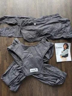 コニー　Ｓサイズ　チャコールグレー