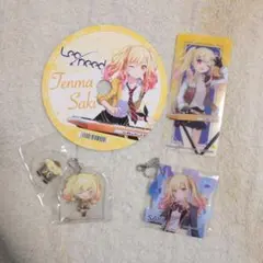 プロセカ 天馬 咲希 4点セット