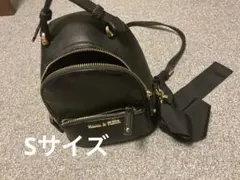 Maison de FLEUR リュック ブラック Sサイズ