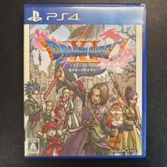 ドラゴンクエストXI 過ぎ去りし時を求めて PS4 ソフト
