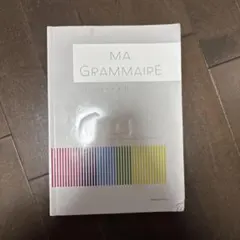 Item thumbnail for item a530443e-25c5-4724-82ce-b40d5b7201e3