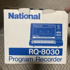 2025年最新】national rqの人気アイテム - メルカリ