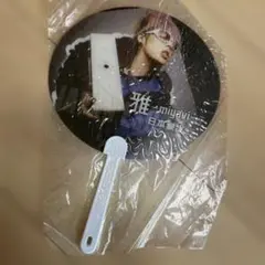 雅 miyavi 日本脱出 うちわ