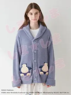 2025年最新】ジェラートピケカビゴンの人気アイテム - メルカリ