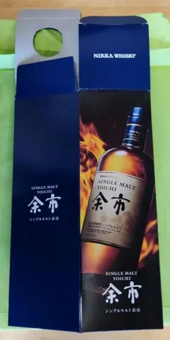 2025年最新】日本酒空箱の人気アイテム - メルカリ