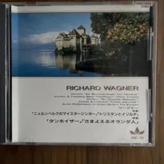 ワーグナー カラヤン ベルリン・フィル CD ANC-30