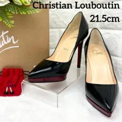 美品✨クリスチャンルブタン ハイヒール エナメル 黒 34.5 箱付 正規品
