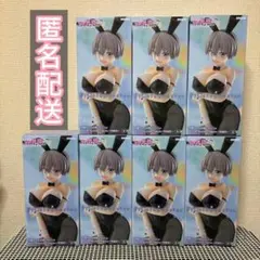 【匿名配送】 宇崎花 BiCute Bunnies フィギュア 7点セット