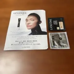 値下げ　ランコムジェニフィックターゲティングショットサンプル（おまけ付き）のサムネイル