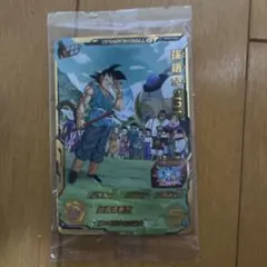 2025年最新】ドラゴンボールヒーローズ 未開封の人気アイテム - メルカリ