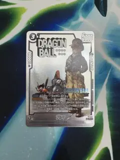 ブルマ パラレル FP-061 フュージョンワールド バトルパックMANGA