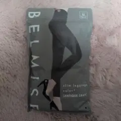 BELMISE スリムレギンス アンティークグレー　LL