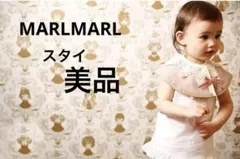 【試着のみ】MARLMARL よだれかけ　ピンク
