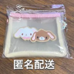 ♡新品♡レア 完売品 シュガーバニーズ ウォールポケット サンリオ