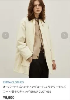 Item thumbnail for item c9b99666-7e4c-4d19-be5b-a12ed61d47a9