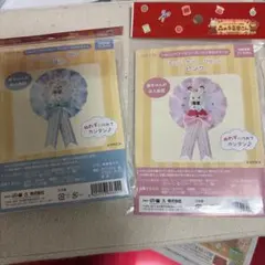 Item thumbnail for item 4304f1b6-e2fd-4b41-b02d-d8fe94d2fe0c