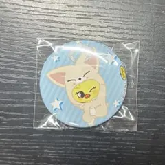 skzoo 楽天特典 ポガリ