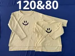 ゆるくまさん様 リクエスト 3点 まとめ商品