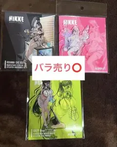 Item thumbnail for item b0df4807-b9ce-4962-b38c-535c54aa8ab9