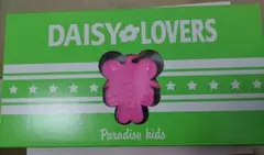 Daisy Lovers Paradise Kids ノベルティーハンガー 3本のサムネイル