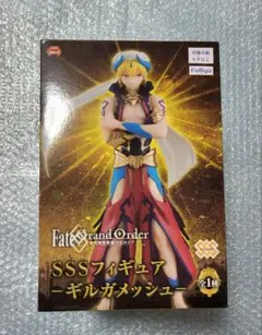 Fate Grand Order SSS フィギュア ギルガメッシュ