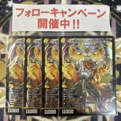 おおきみ様 リクエスト 2点 まとめ商品