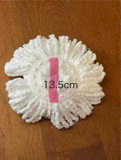 Item thumbnail for item b47baf67-0722-42e5-b32b-b3c446ef81a7