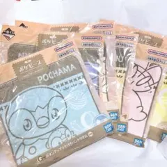 ケピース 一番くじ G賞ボタンアップリケ付きハンドタオル 6枚セット！